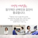 현대여성산부인과의원 이미지