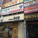 은하사진관 네이버블로그