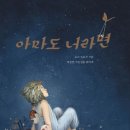 화명종합사회복지관 이미지