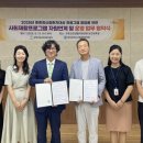 김해시정신건강복지센터 이미지