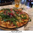 상일맥주 네이버블로그