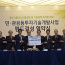 오텍캐리어(주) 이미지