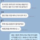 365올리브약국 이미지