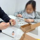 백제동물약품(주) | 공주 백제문화전당 아이랑 체험 솔직 후기 실내 체험