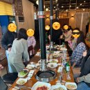 심학산 바베큐그릴 이미지