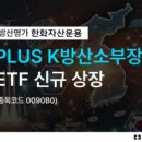 주식회사토마토엠앤씨 이미지