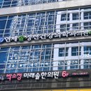 연세솔정신건강의학과