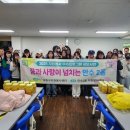 건강사랑 이미지