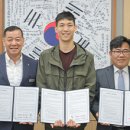 밤쌀당 이미지