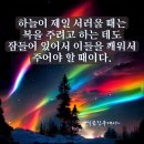 효정경로당 이미지