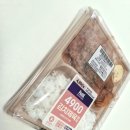 씨유 지중해점 | 편의점식사종류 cu지중해키친구운야채치킨김밥 발사믹파스타샐러드