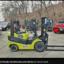 영일지게차 - 양주시 칠봉산로 224 | 영일지게차