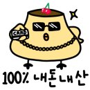 송이낙지마당 이미지