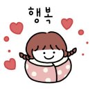 로하스클리닝 이미지