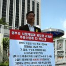세종로주유소 이미지