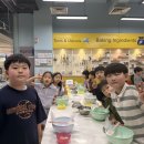 케어캠프(주) | 26년 한달살기 캠프 >> 프리미엄 한달살기 필드트립 후기 1👍