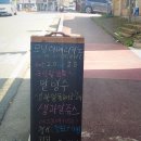 코너381 이미지