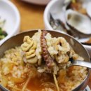 목포해물탕 이미지