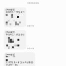 농업회사법인 세종로컬푸드 주식회사 이미지