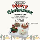 개이크 케이크 | 김포 운양 반려동물 베이커리 전문점 개이크 내돈내산