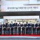 한국기획