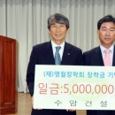 수암건설