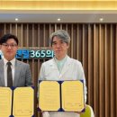 세종365치과의원 이미지