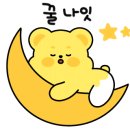 산내들팜