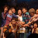 뮤지컬 빨래 이미지