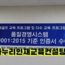 피닉스골프용품 이미지
