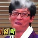 코인홀릭노래연습장 이미지