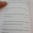 작은빛도서관 이미지