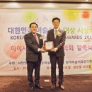 (주)반려애수 이미지