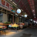 한림오일시장 이미지