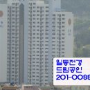 사하초교 앞 이미지