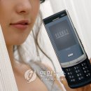 핸드폰 이미지