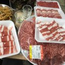 고기익는마을 이미지