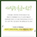 퍼스트클린업 이미지