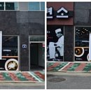 한성제면소
