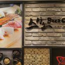 신방화역 이미지