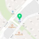 유피스카이학원