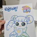 J1683 | 삼성 잉크젯 복합기 프린터 SL-J1683 사용후기