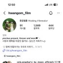 (주)온리(ONLY) | [제주스냅 - 온리그래퍼]📸 | 제주스냅 패키지 예약 | 환곰필름 | 바이문제주
