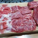 장산명가