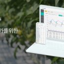 팜솔루션 이미지