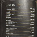 진1926별가람역점 이미지