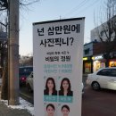 정원사진관