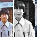 대양실업