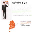 사남매유통 이미지