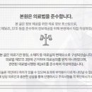 도화본365의원 이미지